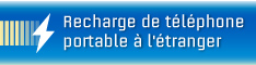 International Recharge System