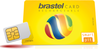 japan travel prepaid sim card