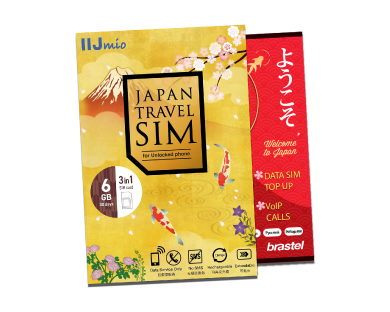 japan travel prepaid sim card