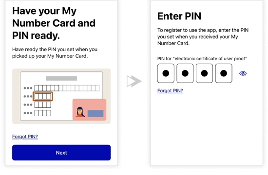 how to get my 050 number